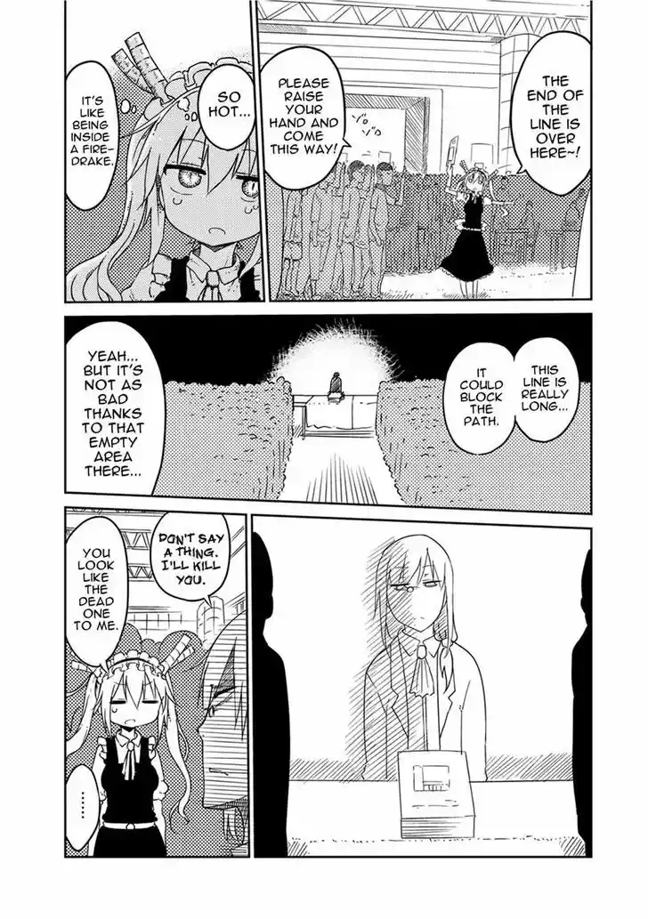 Kobayashi-san Chi no Maid Dragon 17