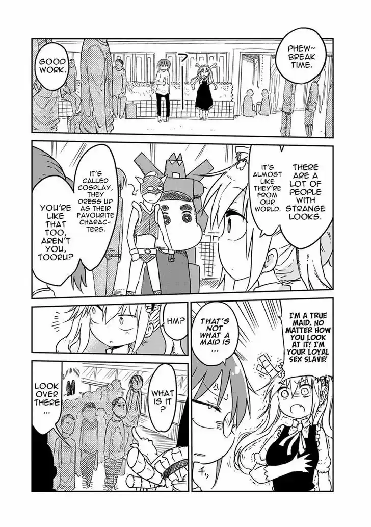 Kobayashi-san Chi no Maid Dragon 17