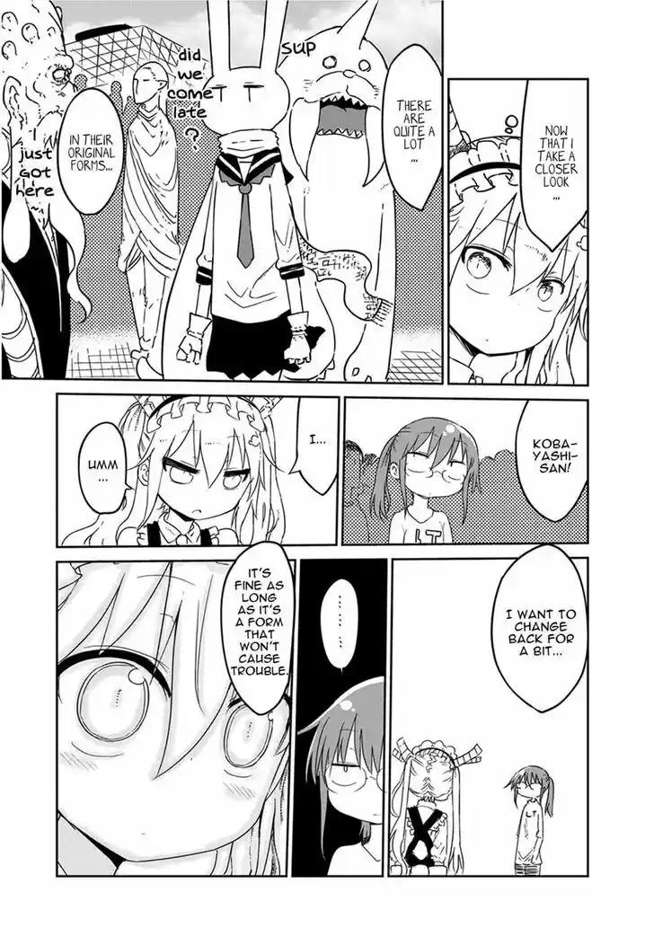 Kobayashi-san Chi no Maid Dragon 17