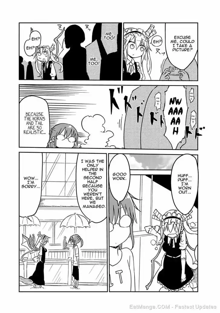 Kobayashi-san Chi no Maid Dragon 17