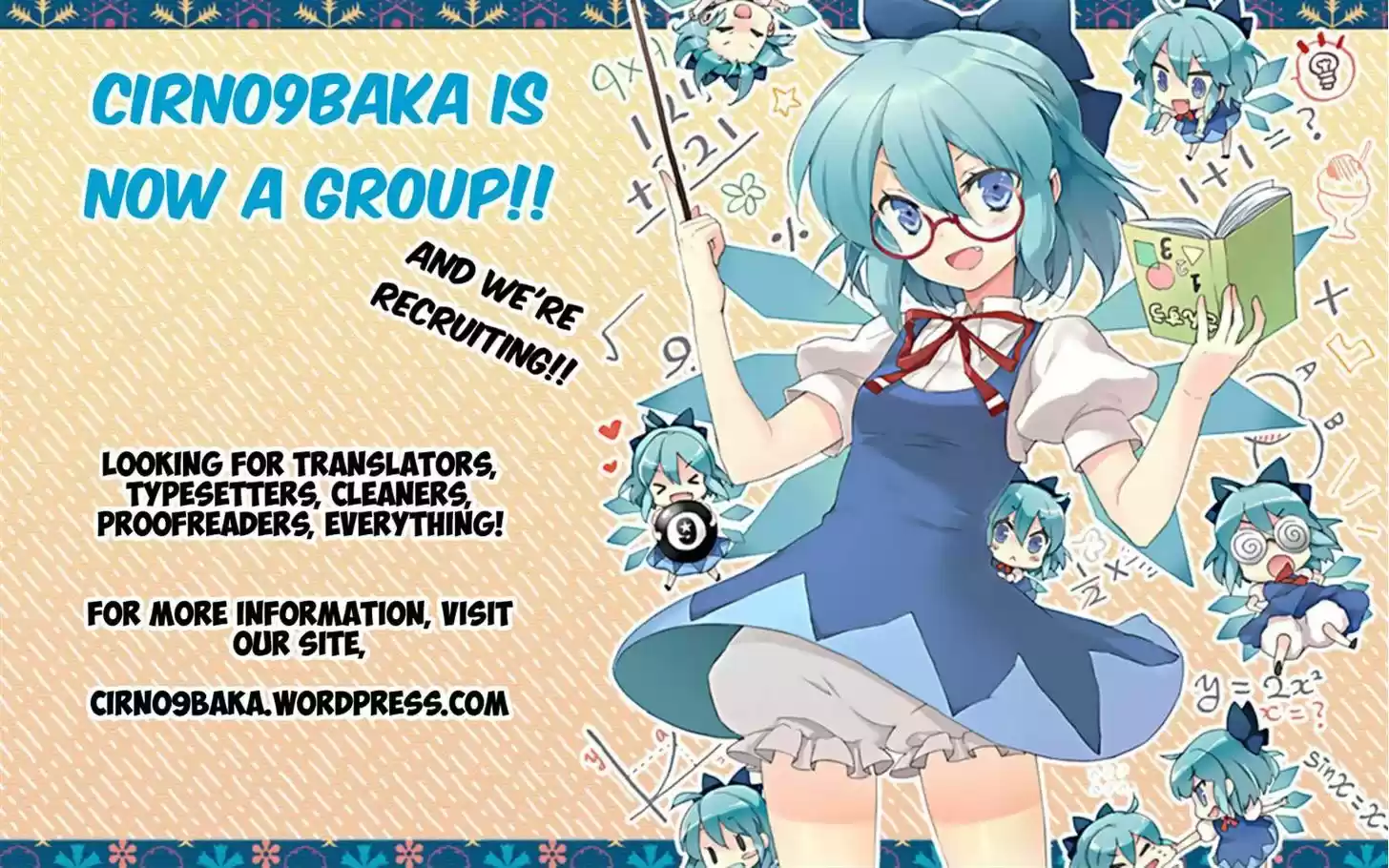 Kobayashi-san Chi no Maid Dragon 17