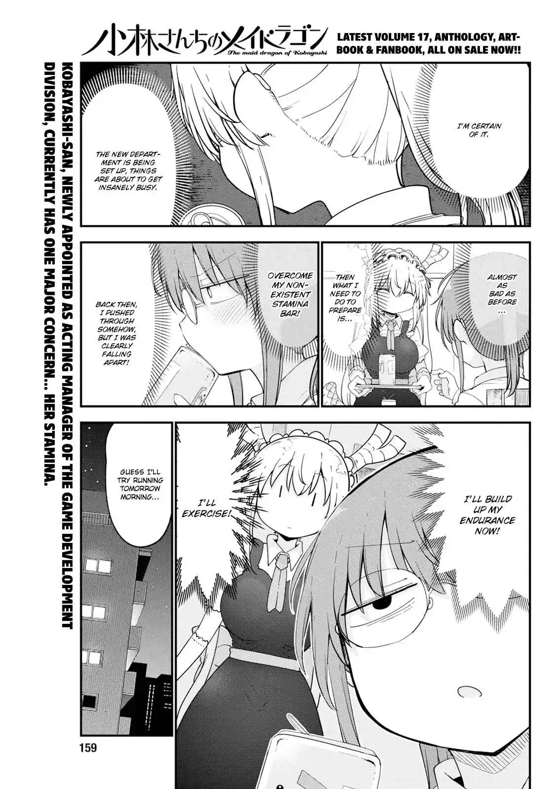 Kobayashi-san Chi no Maid Dragon 171