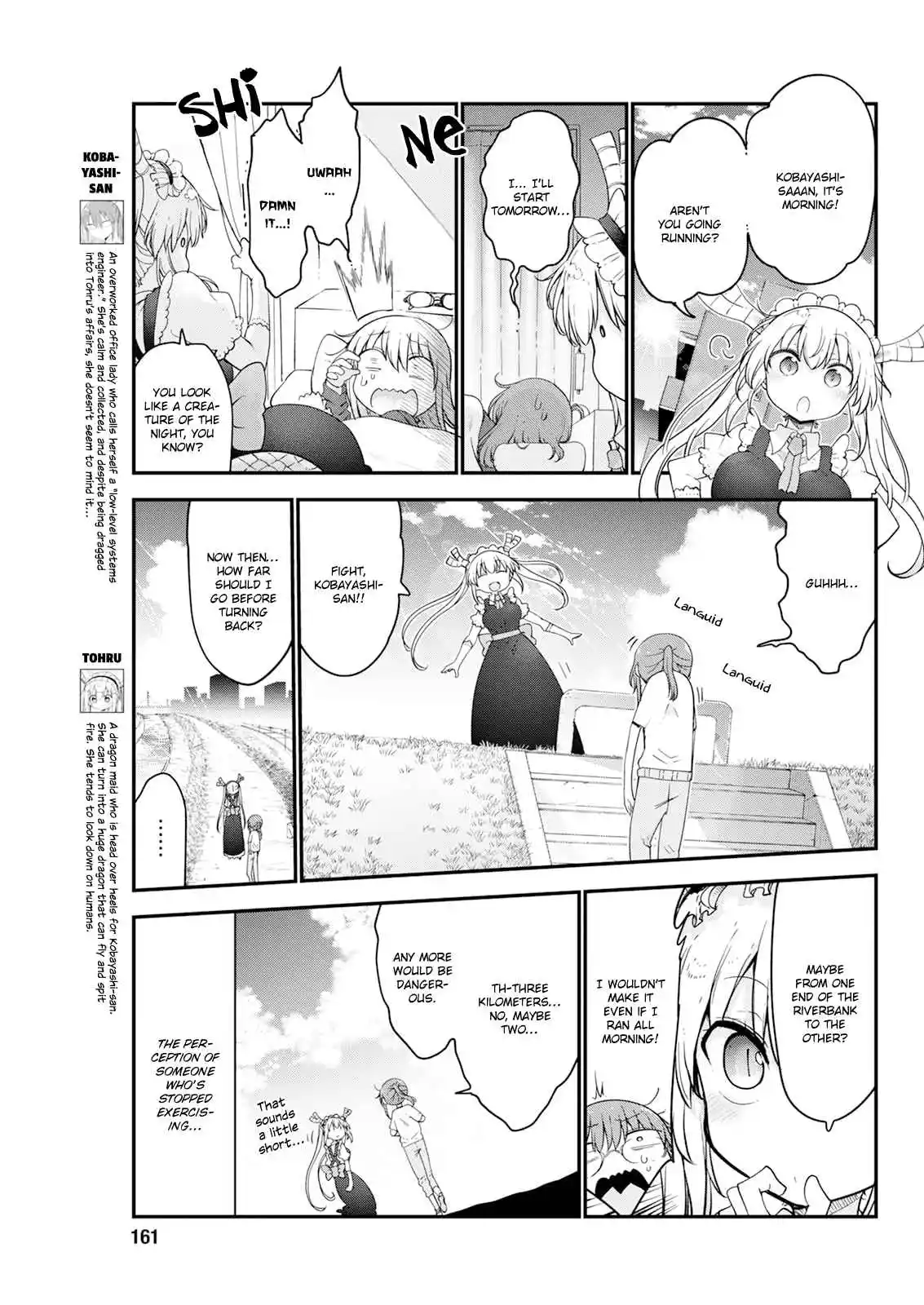 Kobayashi-san Chi no Maid Dragon 171