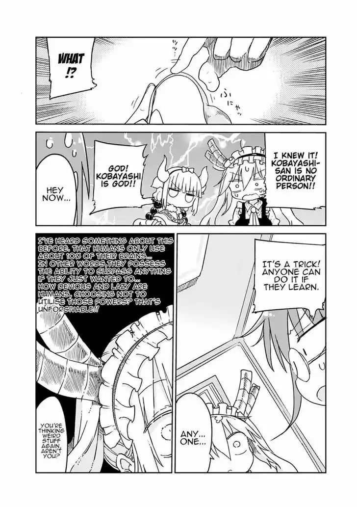 Kobayashi-san Chi no Maid Dragon 18