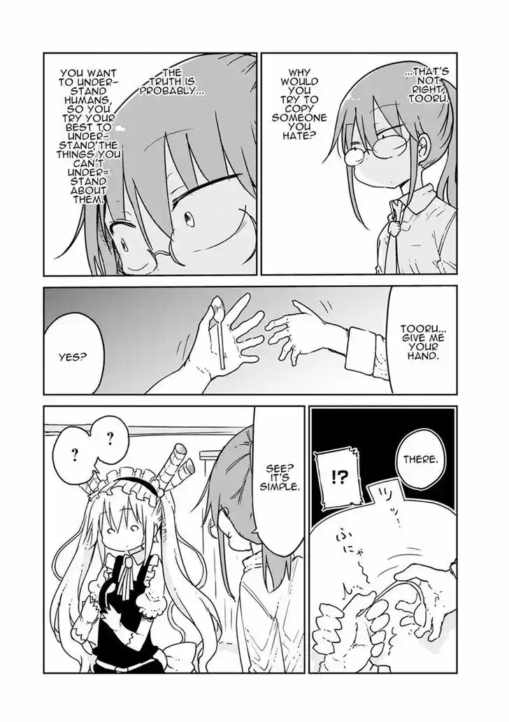 Kobayashi-san Chi no Maid Dragon 18