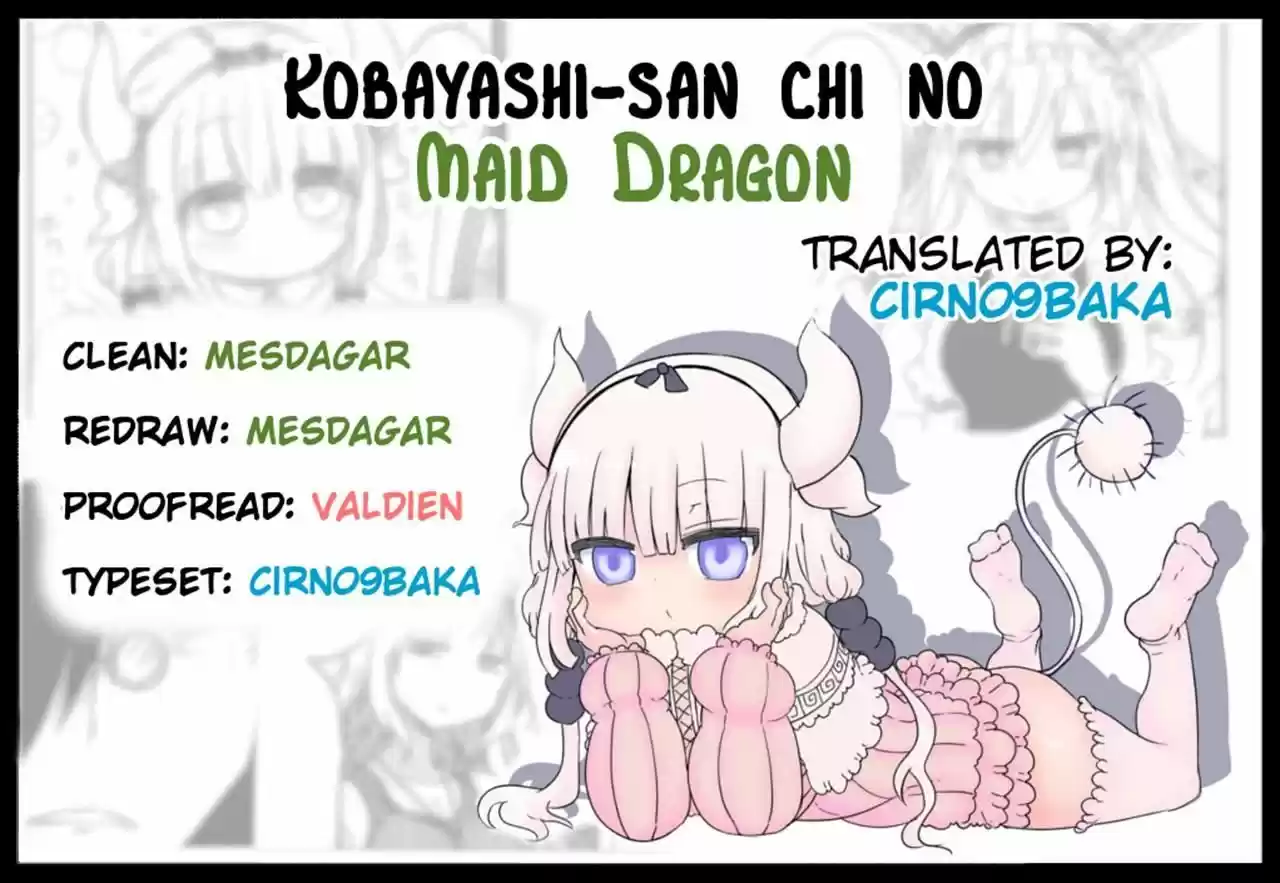 Kobayashi-san Chi no Maid Dragon 18