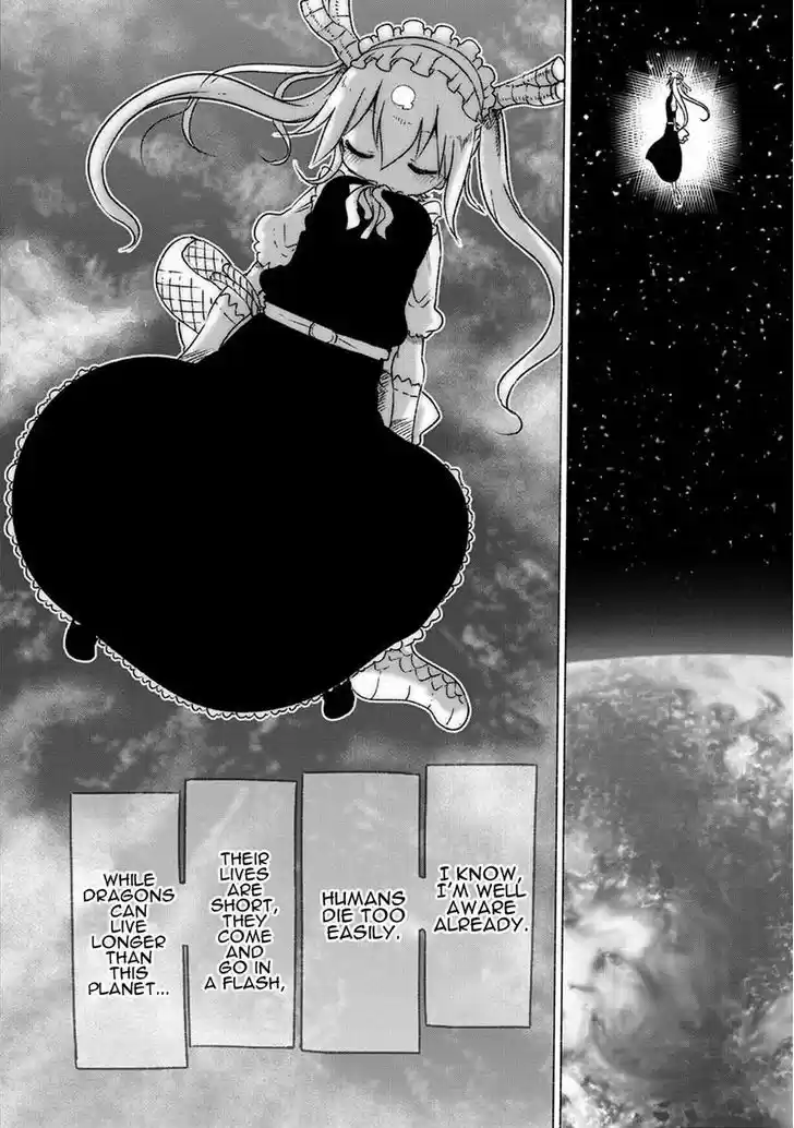 Kobayashi-san Chi no Maid Dragon 19