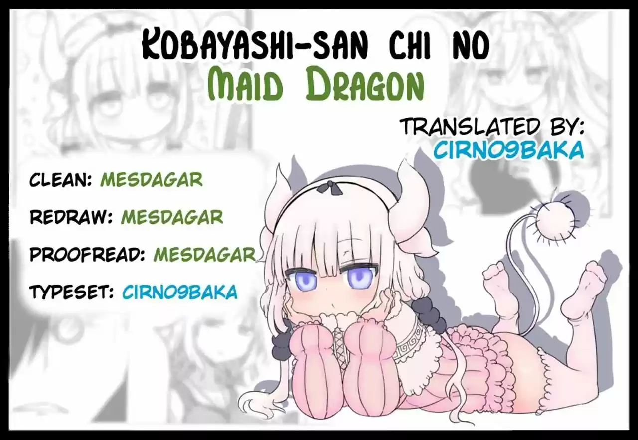 Kobayashi-san Chi no Maid Dragon 20