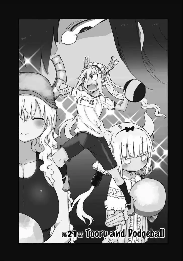 Kobayashi-san Chi no Maid Dragon 21