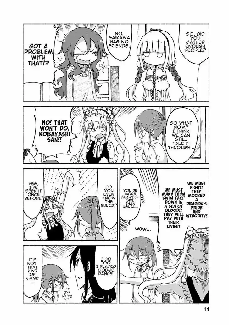 Kobayashi-san Chi no Maid Dragon 21