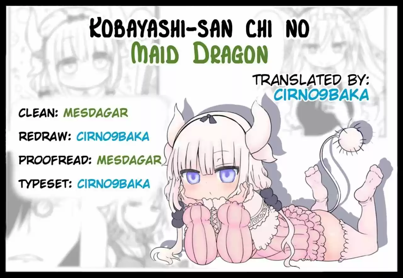 Kobayashi-san Chi no Maid Dragon 21