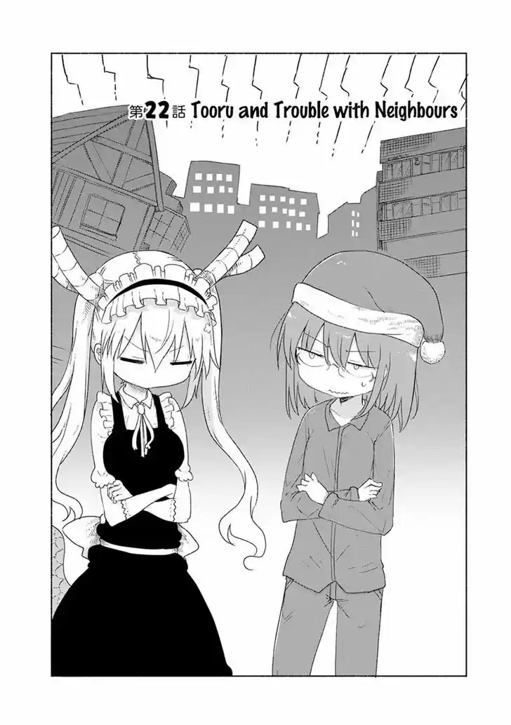 Kobayashi-san Chi no Maid Dragon 22