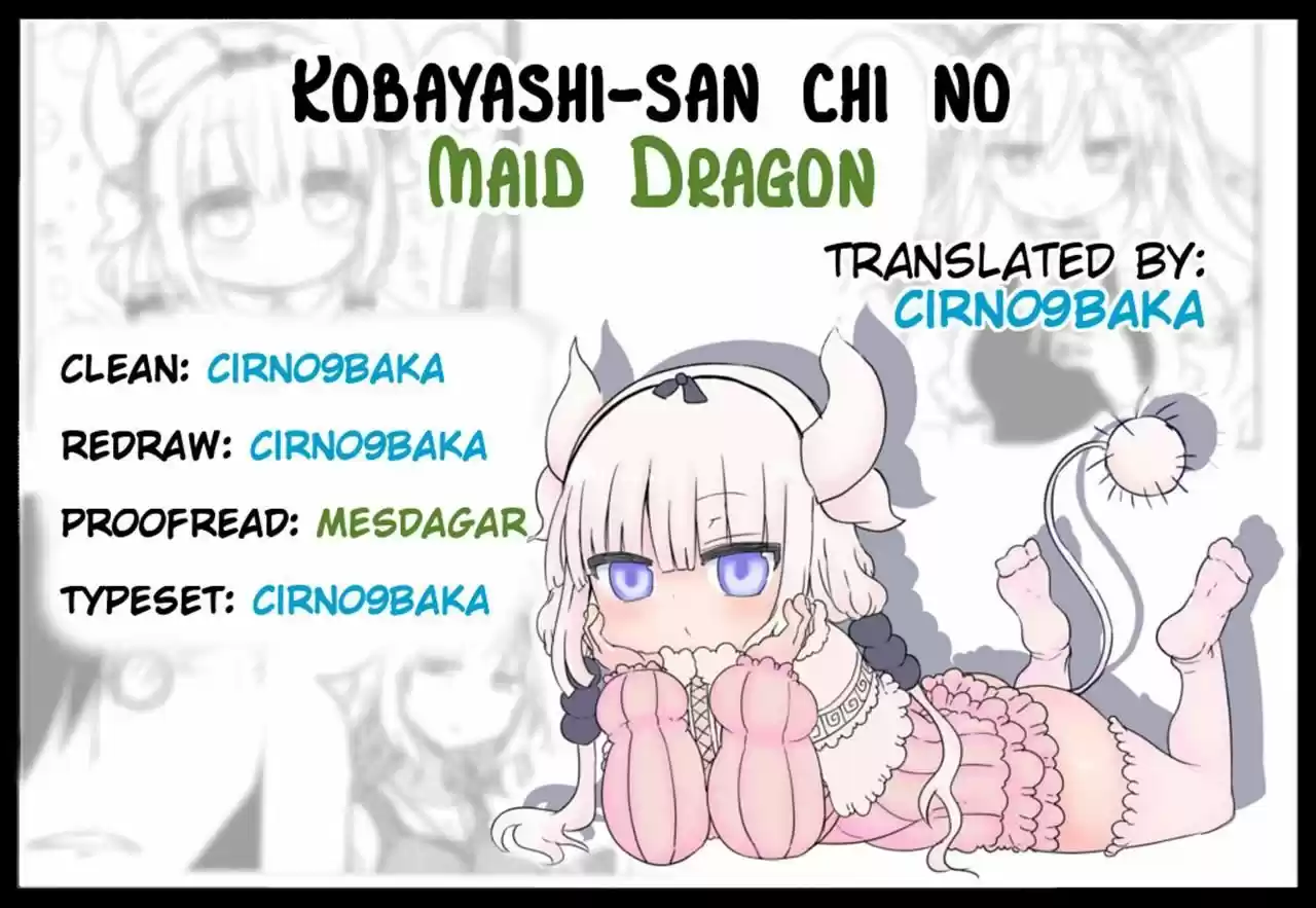 Kobayashi-san Chi no Maid Dragon 22