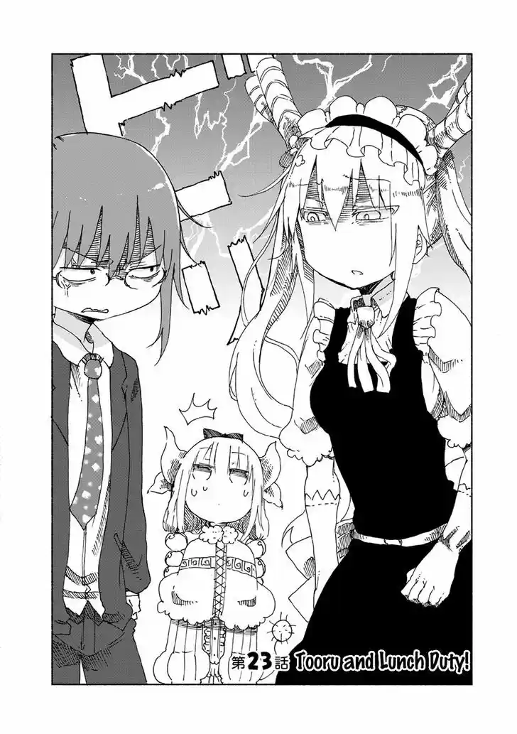 Kobayashi-san Chi no Maid Dragon 23