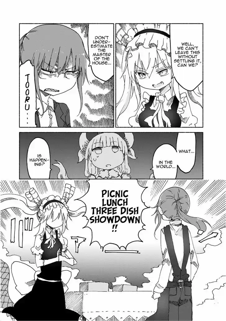 Kobayashi-san Chi no Maid Dragon 23