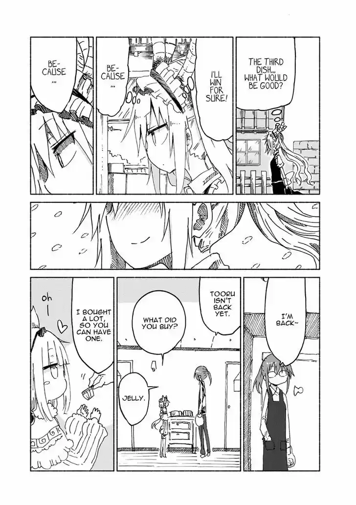 Kobayashi-san Chi no Maid Dragon 23