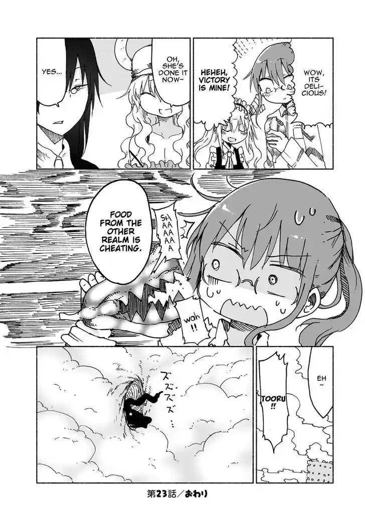 Kobayashi-san Chi no Maid Dragon 23