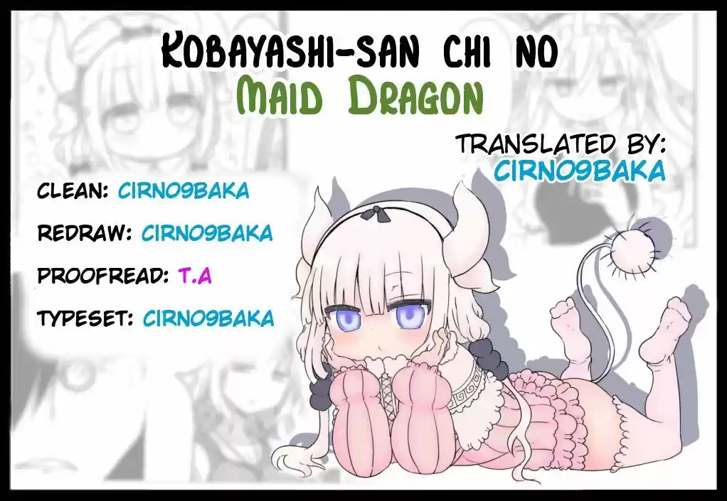 Kobayashi-san Chi no Maid Dragon 23