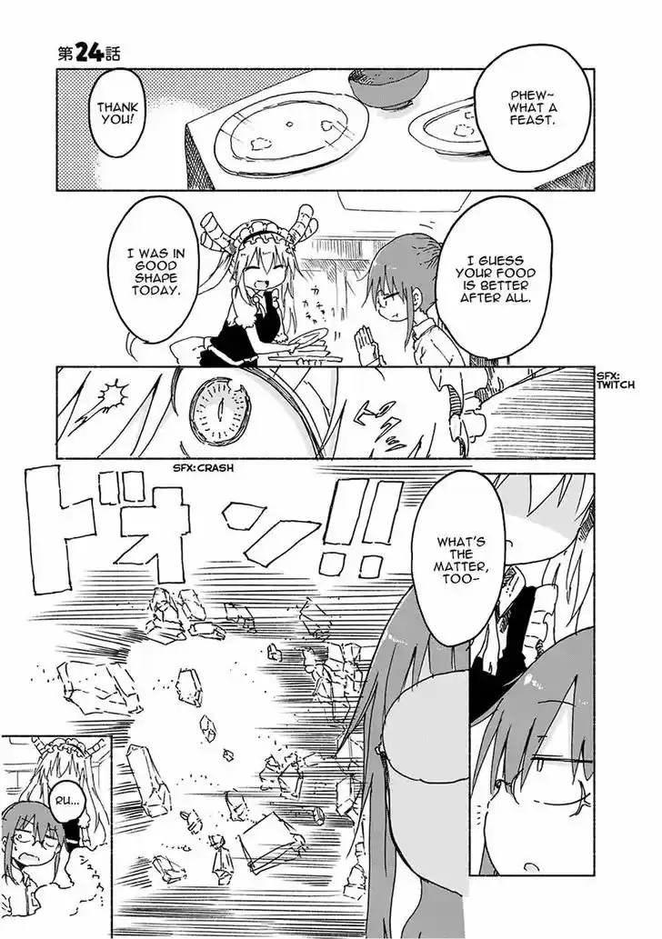 Kobayashi-san Chi no Maid Dragon 24