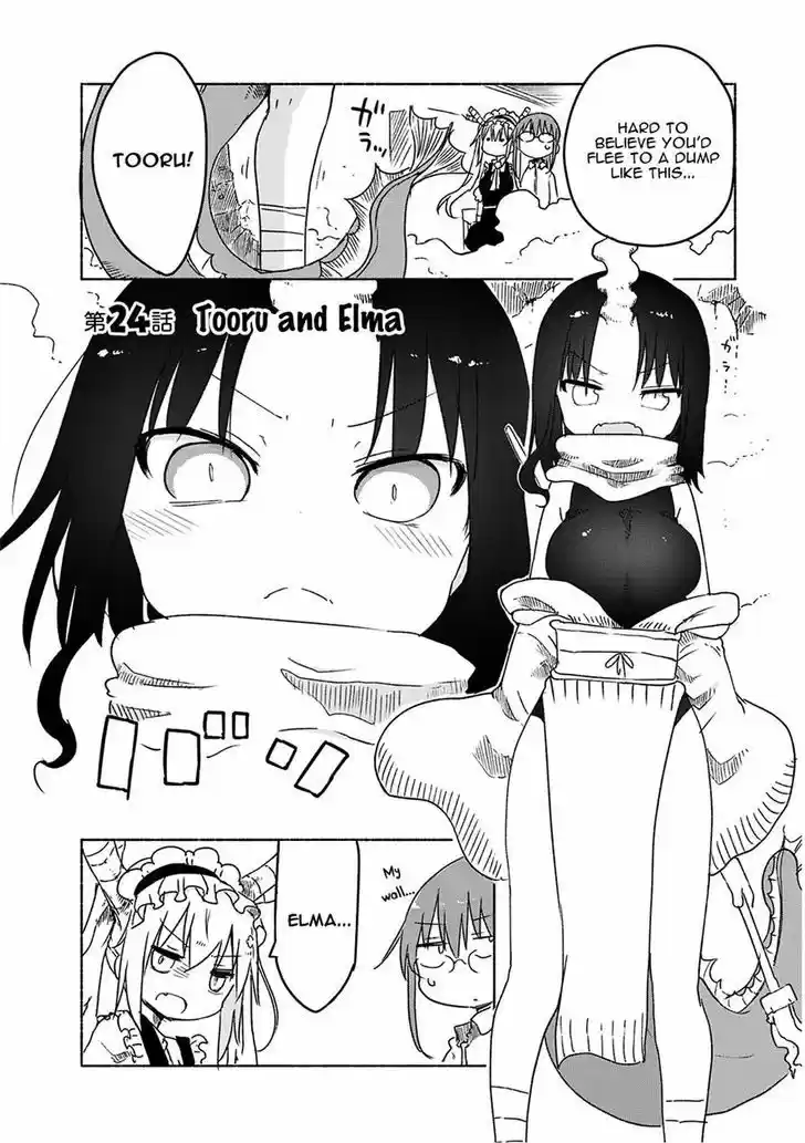 Kobayashi-san Chi no Maid Dragon 24