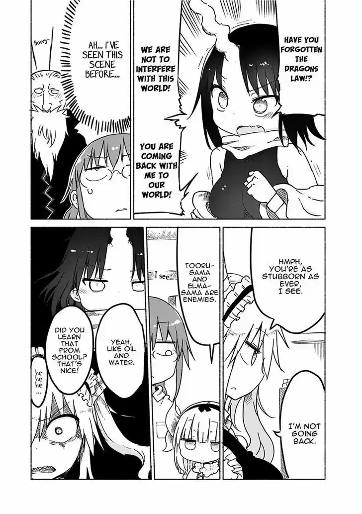 Kobayashi-san Chi no Maid Dragon 24