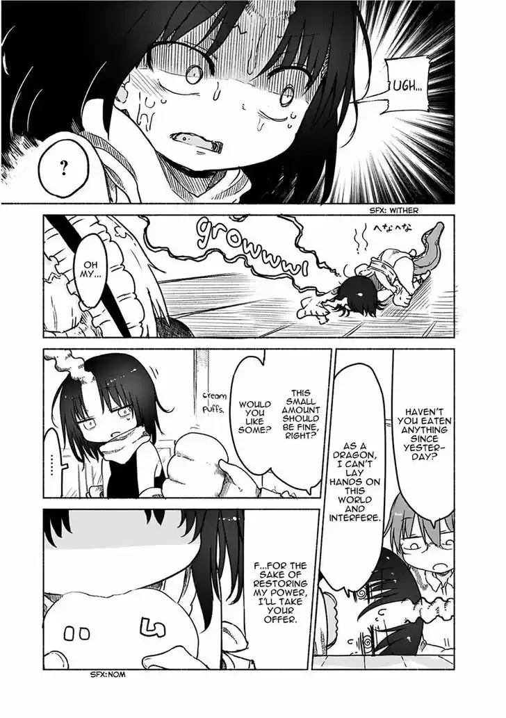 Kobayashi-san Chi no Maid Dragon 24