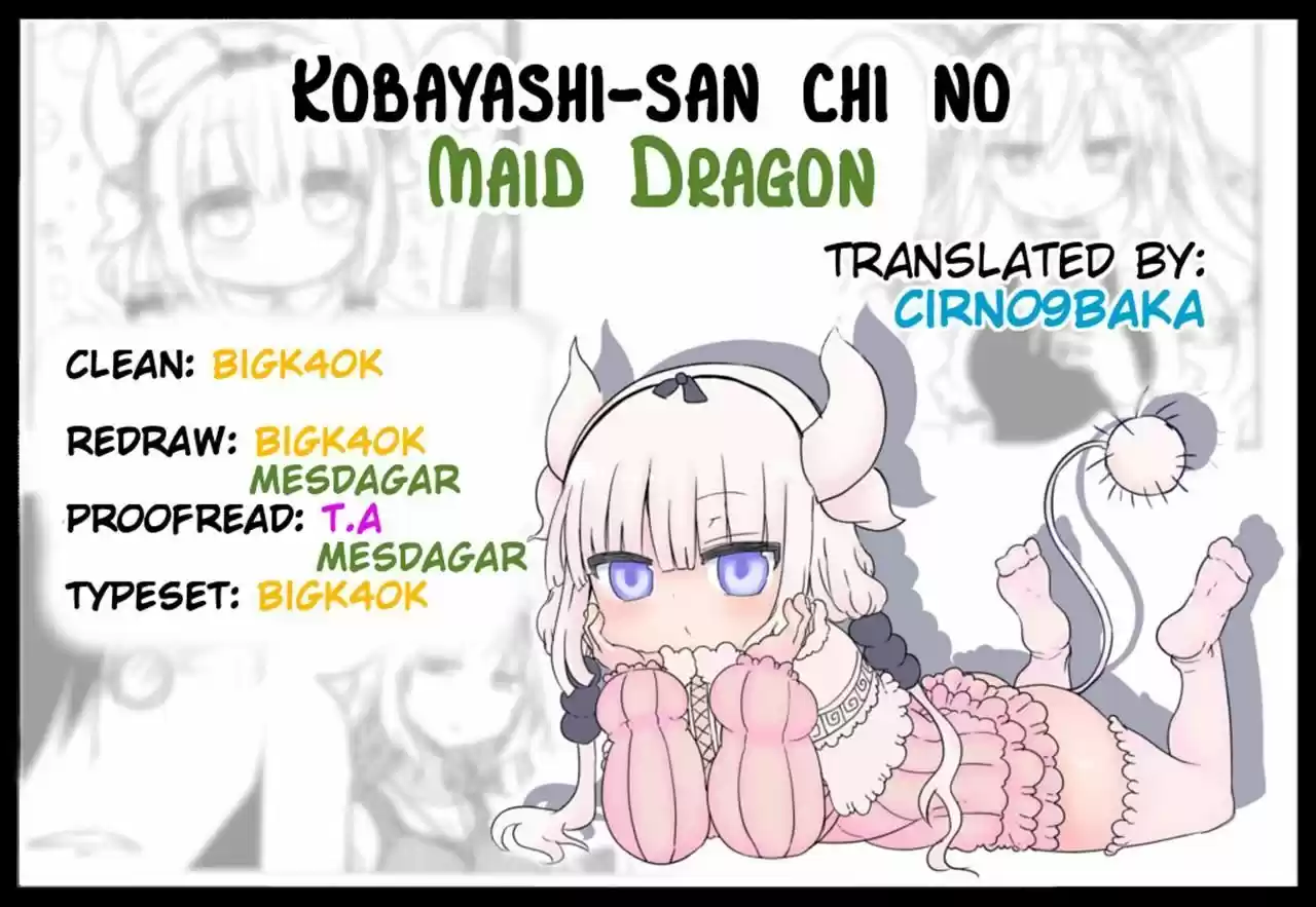 Kobayashi-san Chi no Maid Dragon 24
