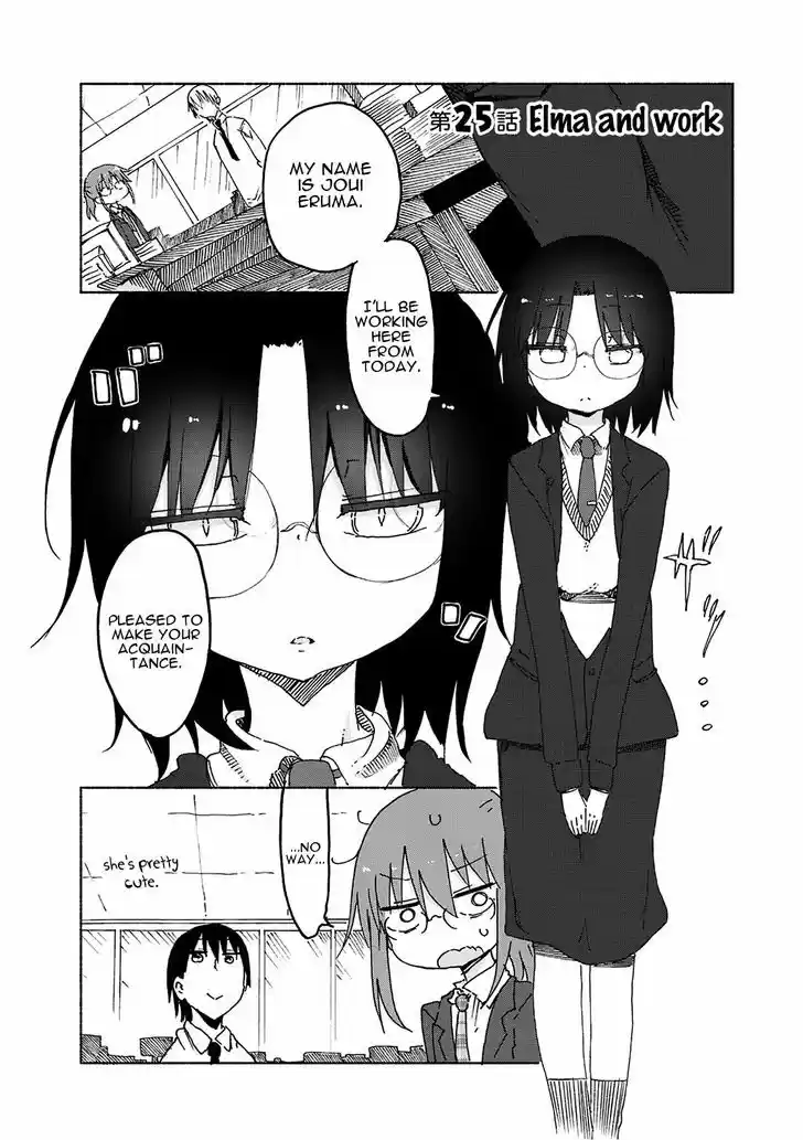 Kobayashi-san Chi no Maid Dragon 25