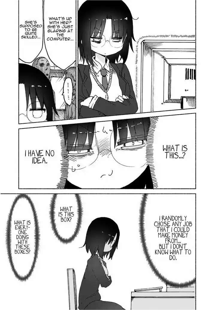 Kobayashi-san Chi no Maid Dragon 25