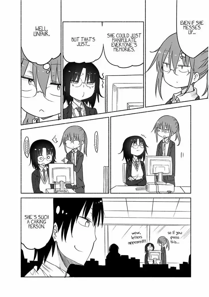 Kobayashi-san Chi no Maid Dragon 25