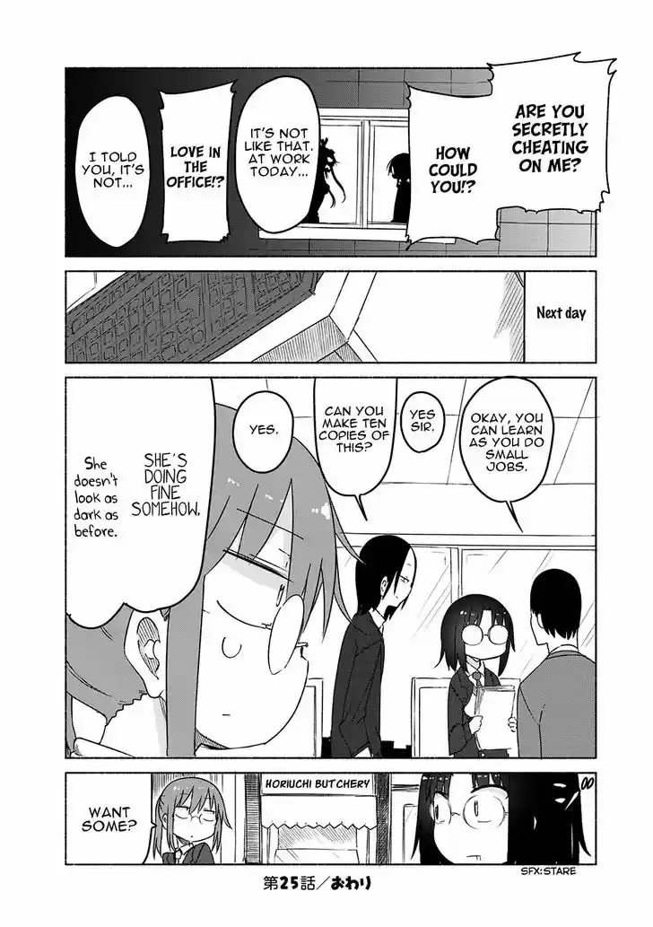 Kobayashi-san Chi no Maid Dragon 25