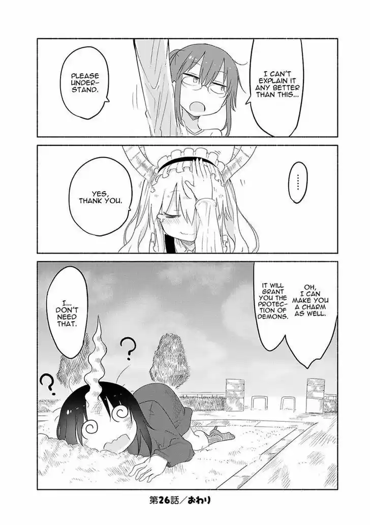 Kobayashi-san Chi no Maid Dragon 26