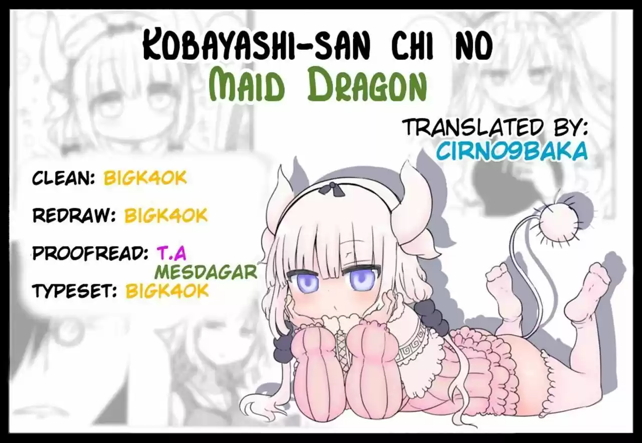 Kobayashi-san Chi no Maid Dragon 26
