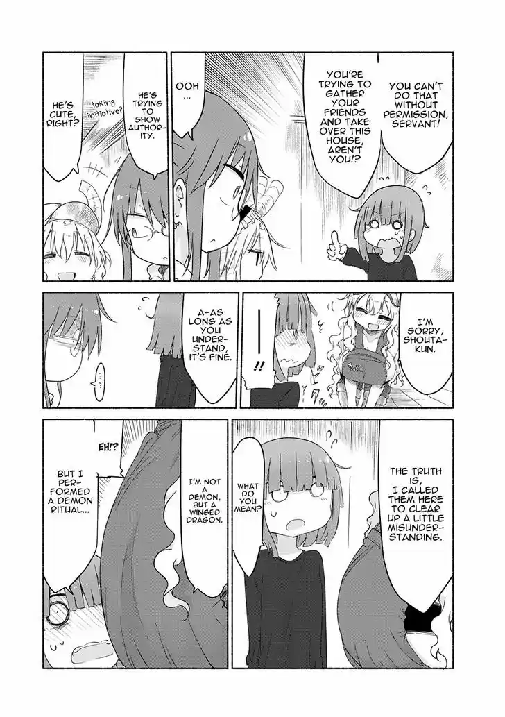 Kobayashi-san Chi no Maid Dragon 27