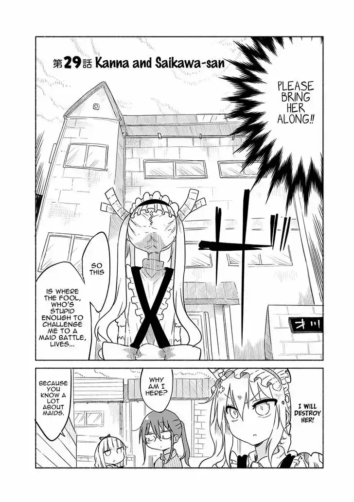 Kobayashi-san Chi no Maid Dragon 29