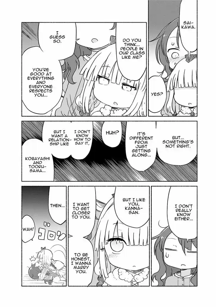 Kobayashi-san Chi no Maid Dragon 29