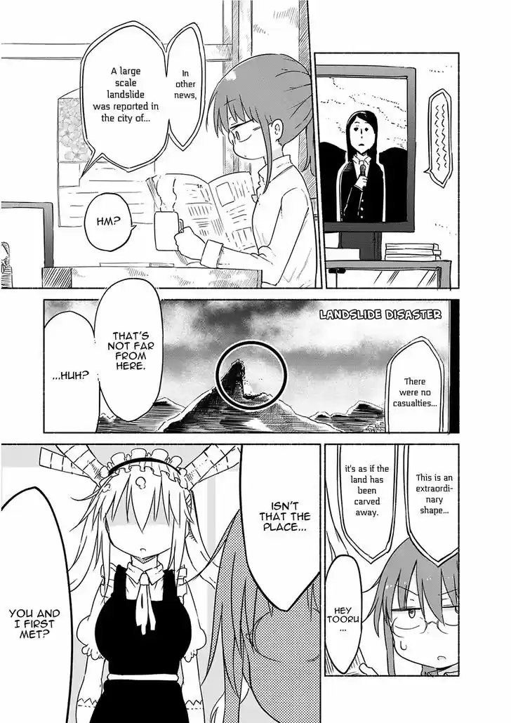 Kobayashi-san Chi no Maid Dragon 30