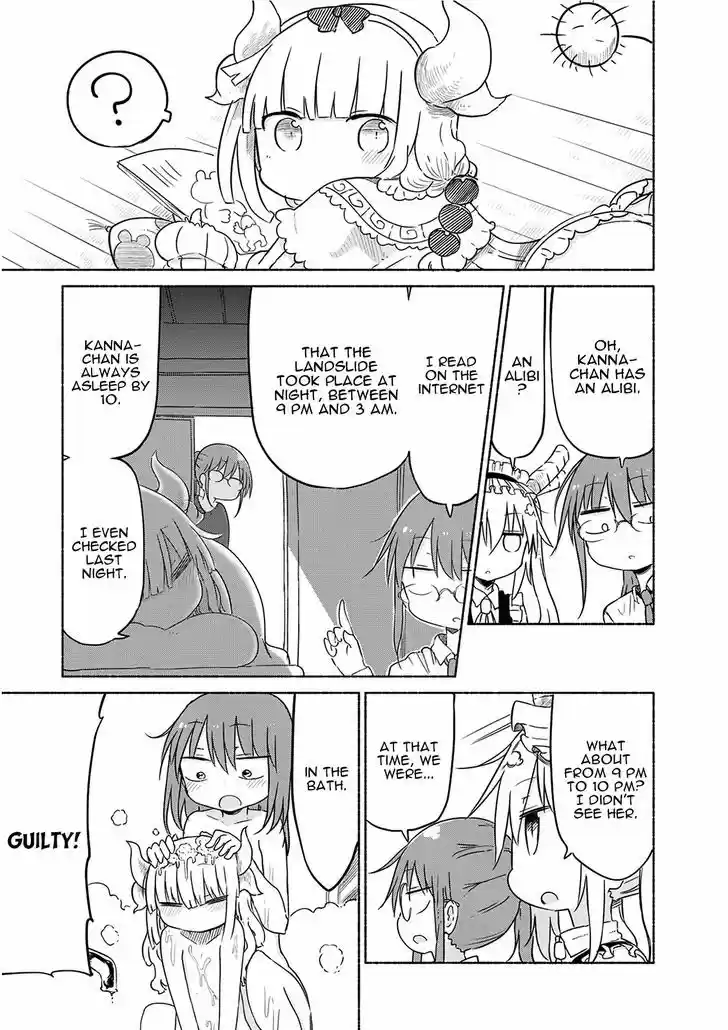 Kobayashi-san Chi no Maid Dragon 30