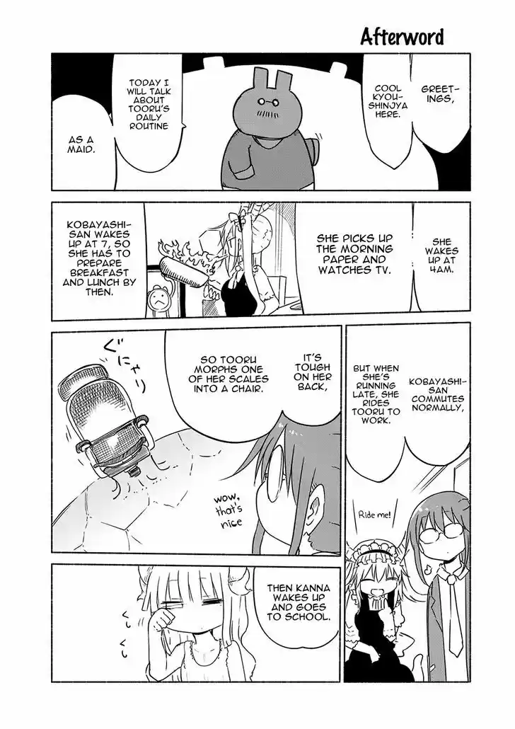Kobayashi-san Chi no Maid Dragon 30