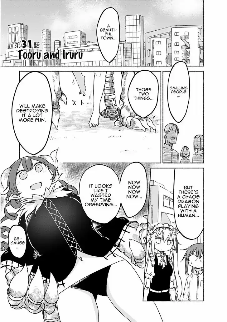 Kobayashi-san Chi no Maid Dragon 31