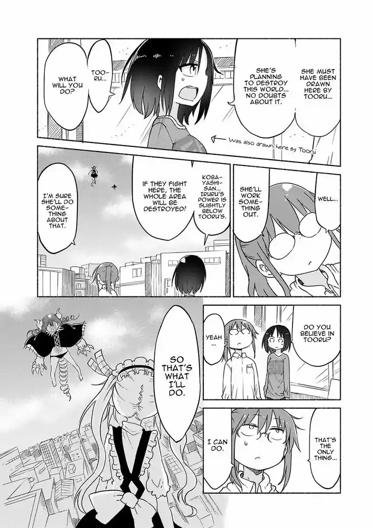 Kobayashi-san Chi no Maid Dragon 31