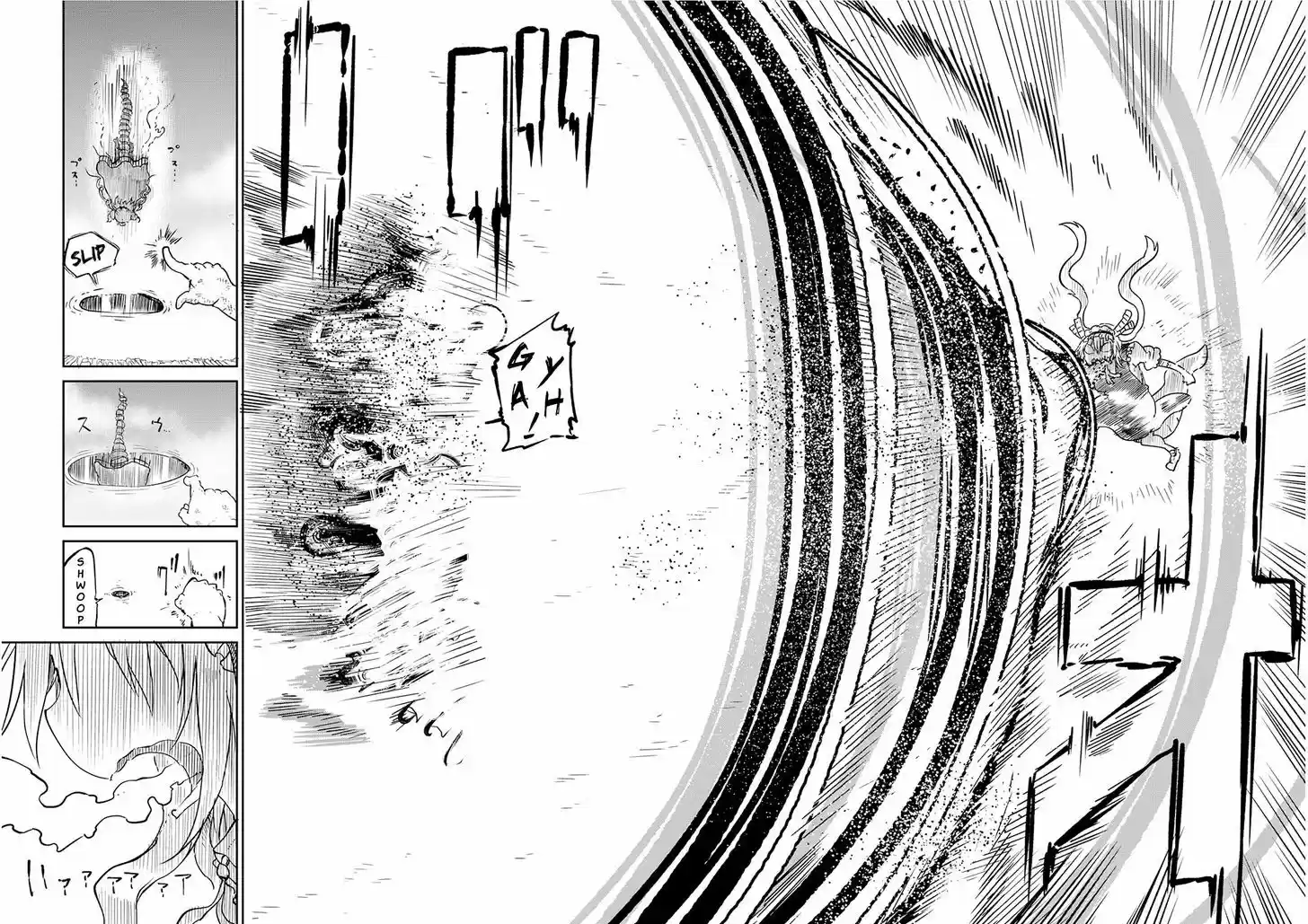 Kobayashi-san Chi no Maid Dragon 31