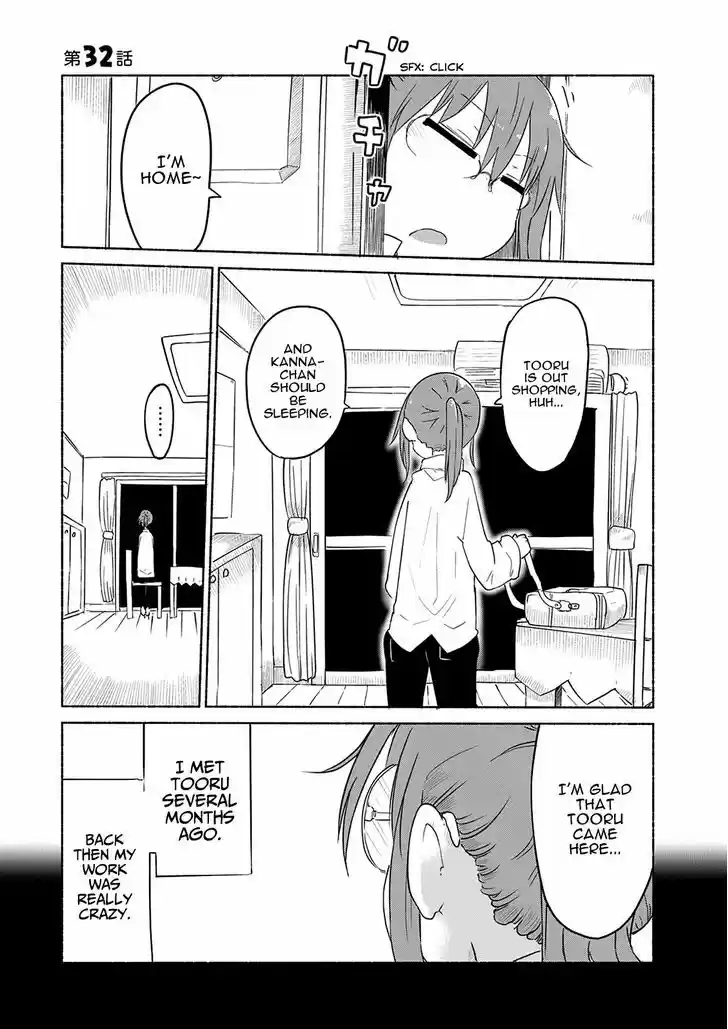 Kobayashi-san Chi no Maid Dragon 32