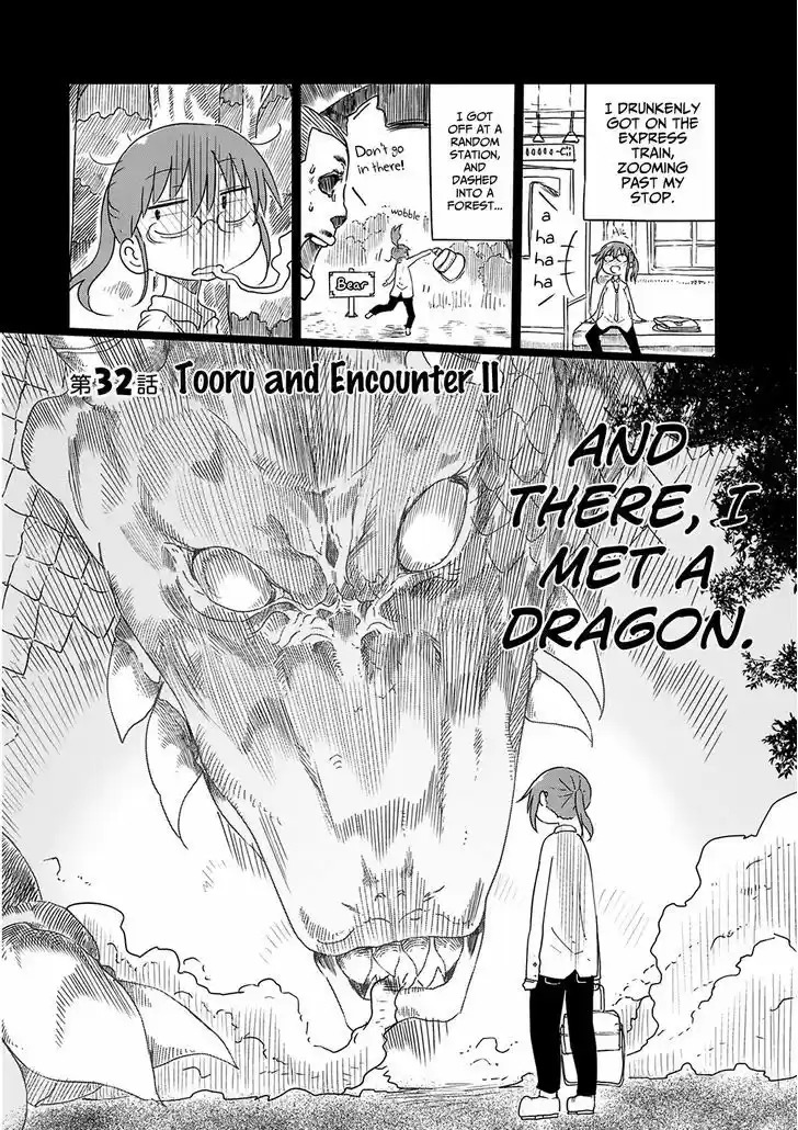 Kobayashi-san Chi no Maid Dragon 32