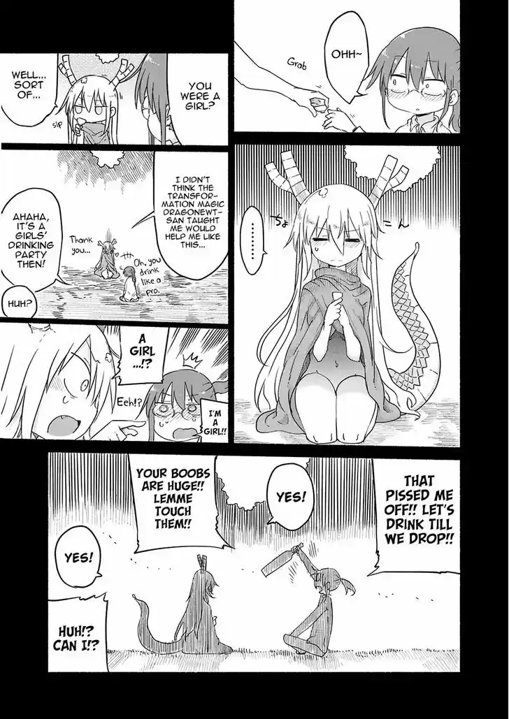 Kobayashi-san Chi no Maid Dragon 32