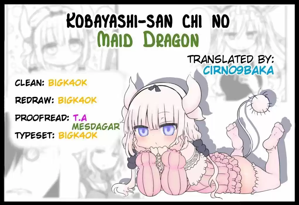 Kobayashi-san Chi no Maid Dragon 32