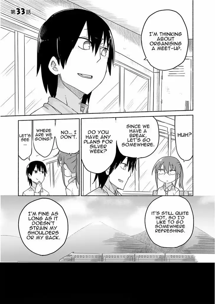 Kobayashi-san Chi no Maid Dragon 33