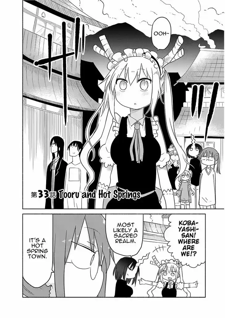 Kobayashi-san Chi no Maid Dragon 33