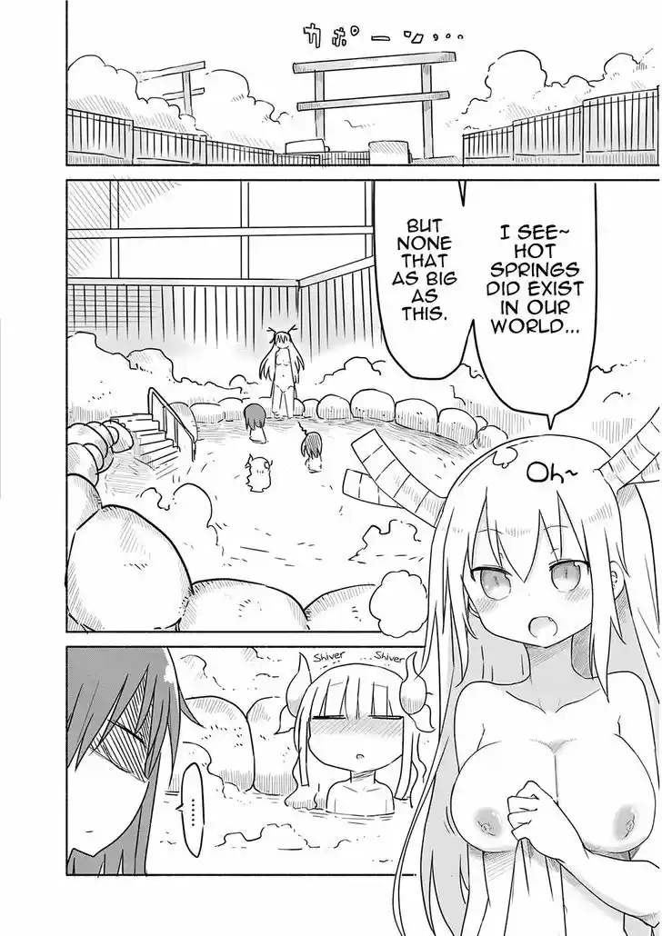 Kobayashi-san Chi no Maid Dragon 33