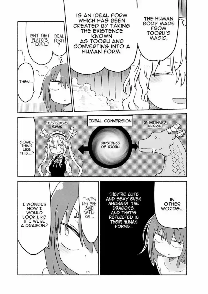 Kobayashi-san Chi no Maid Dragon 33